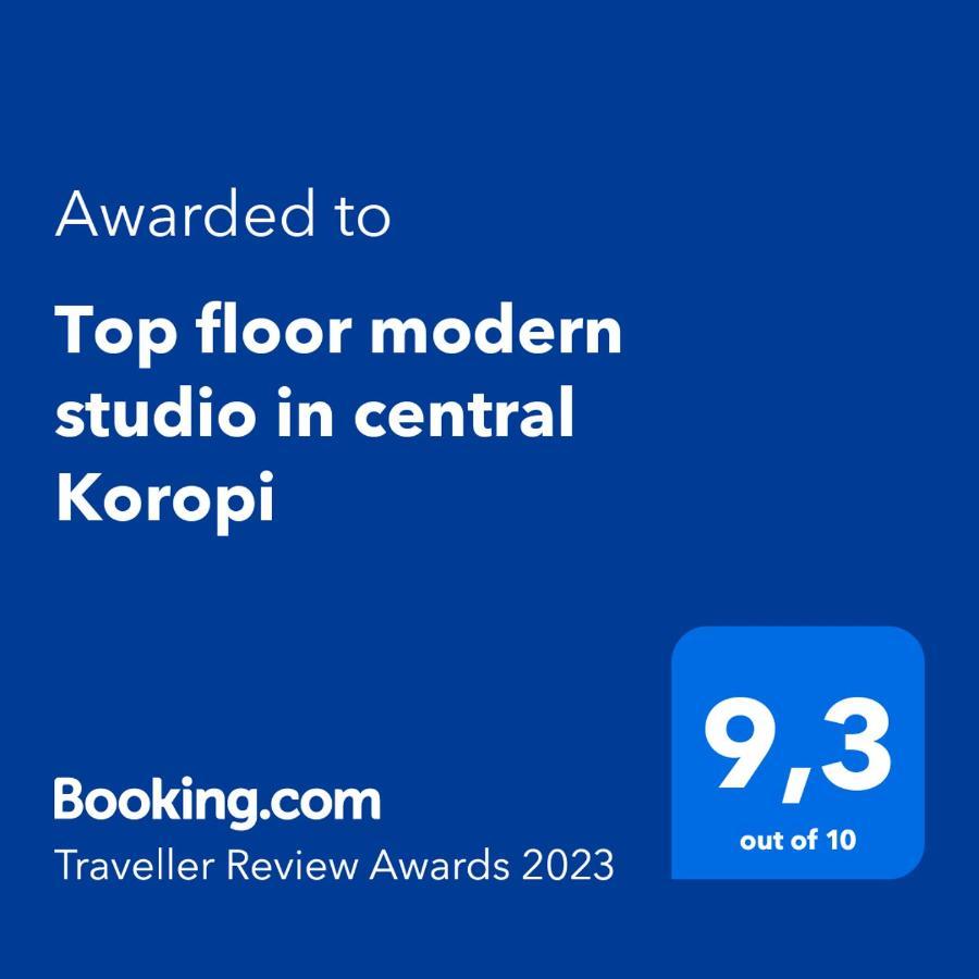 Top Floor Modern Studio In Central Koropi Apartment Екстериор снимка